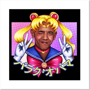 Sailor Obama v2 Posters and Art